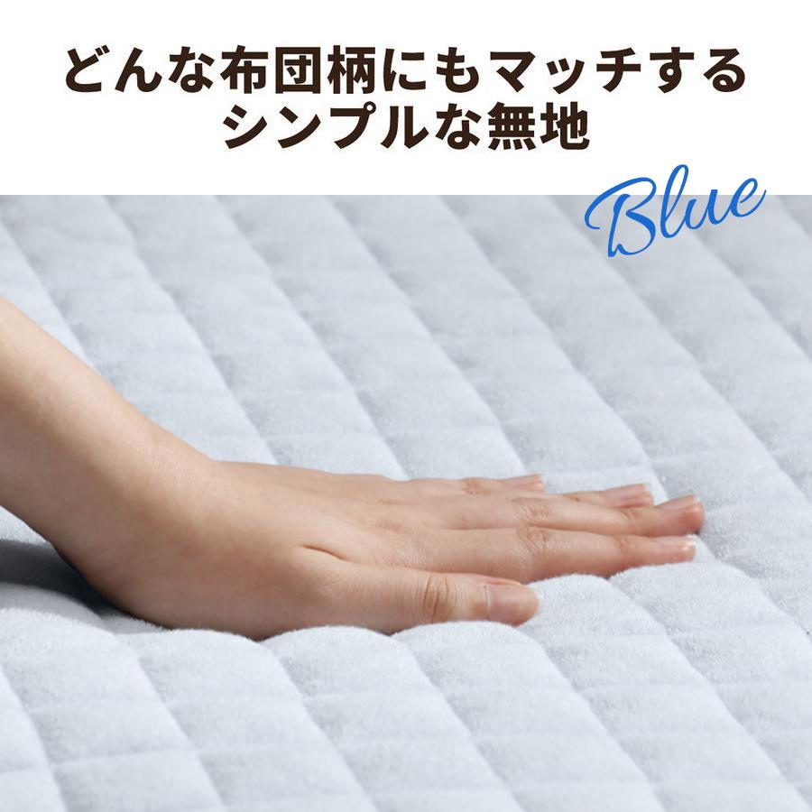 西川 敷きパッド シングル 年間使用 綿100% 春夏秋冬 オール 西川 敷きパッド シングル 年間使用 綿100% 春夏秋冬 オール