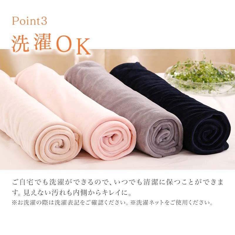 あったかセット 敷きパッド＆毛布 冬用 シングル 西川 昭和西川公式 ニューマイヤー毛布 フランネル 人気 ぽかぽか 暖かい シーツ カバー 爆買 | 西川 | 04