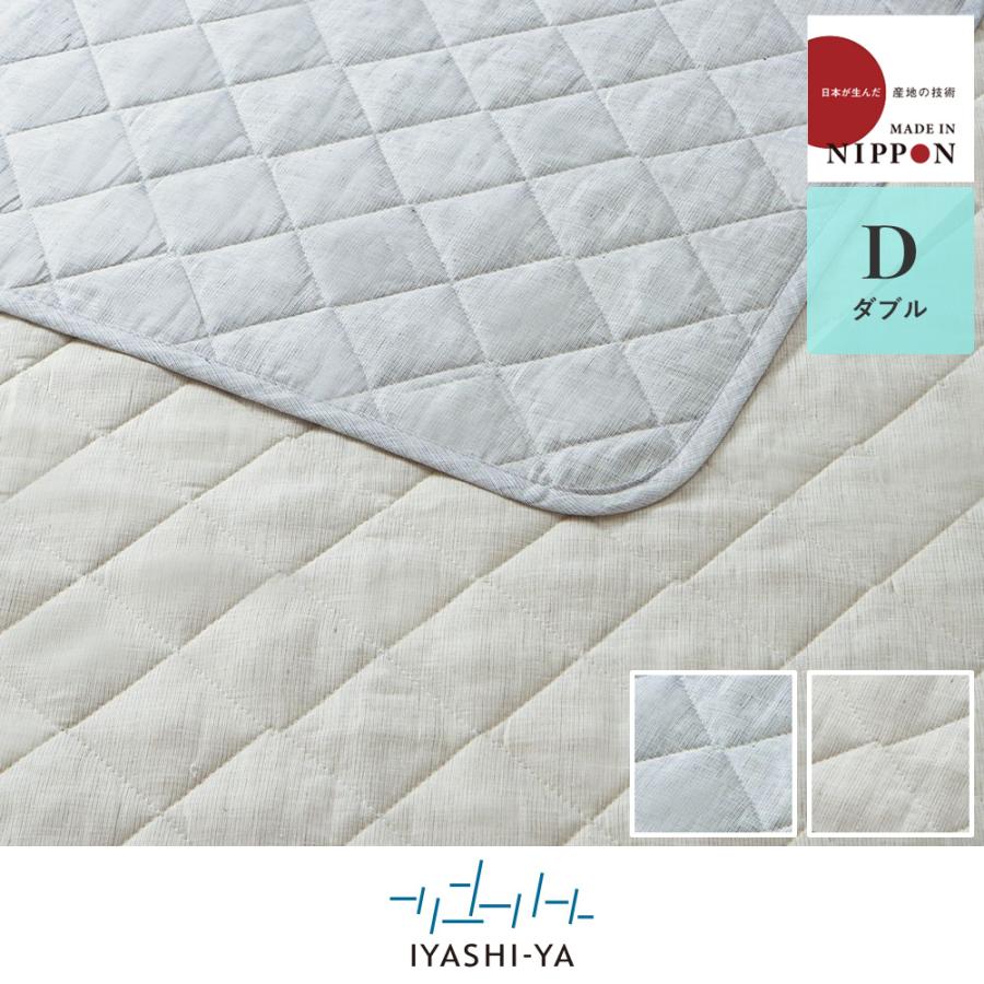 袋帯 金糸銀糸 西陣織 佐賀錦 七五三にもお勧め