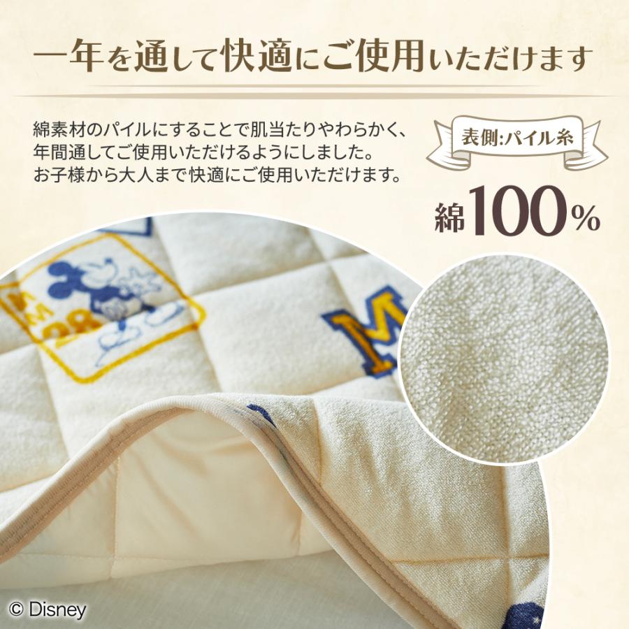 Disney 敷きパッド シングル ミッキーマウス ワッペンデザイン Disney 敷きパッド シングル ミッキーマウス ワッペンデザイン