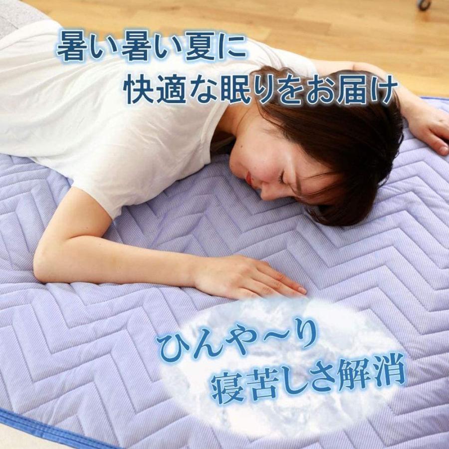 新品✨ シャルレ 冷感敷きパッド 希少！ ダブルサイズ ソフトブルー RA245 365日使える接触冷感リバーシブル敷きパッド/ マスター （シングル