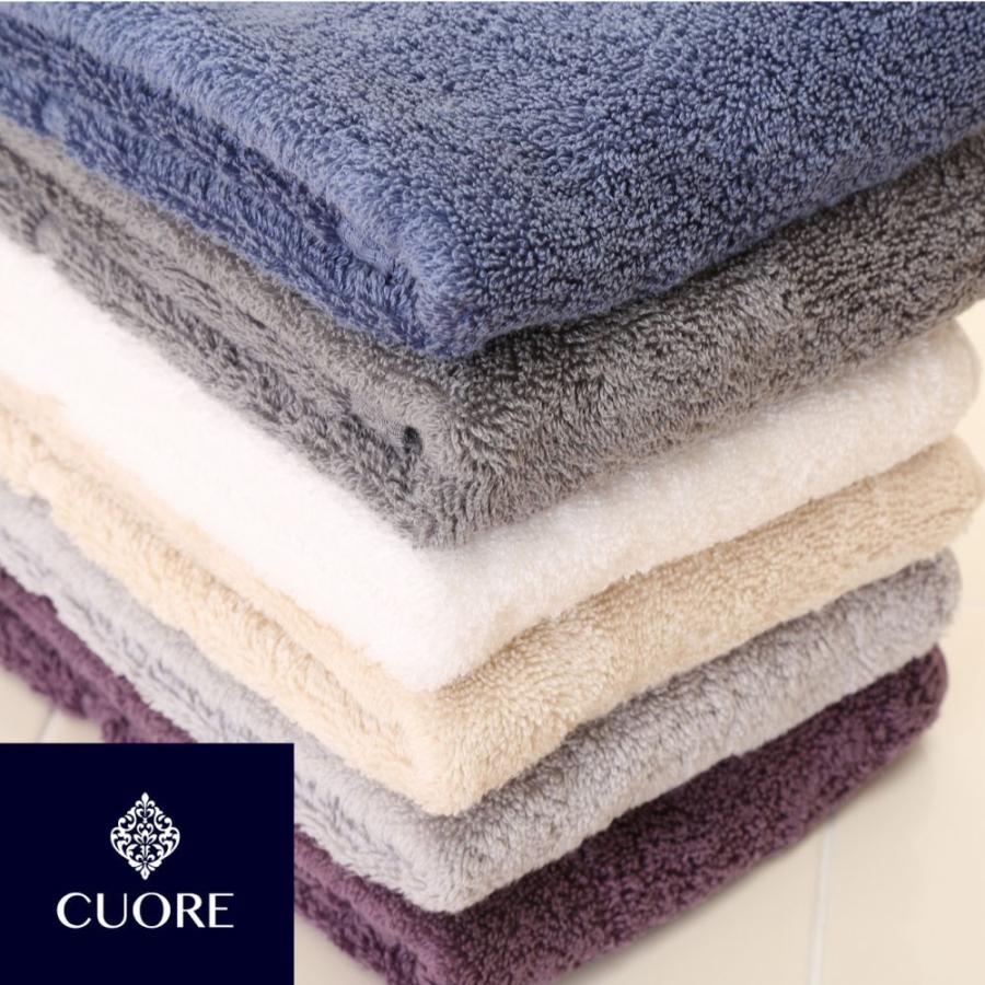 タオル 今治 バスタオル Cuore アゼロ 60 1cm 今治産 綿100 スーパーゼロ 日本製 タオル 昭和西川 直営 西川 公式 西川ストア Paypayモール店 通販 Paypayモール