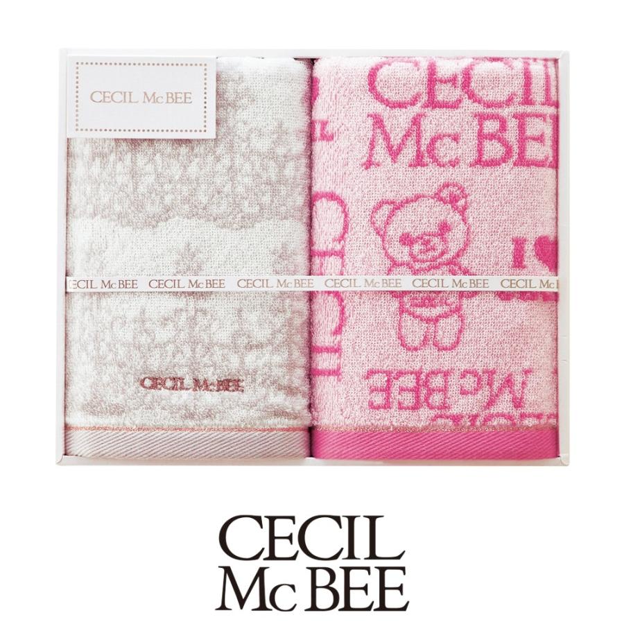 タオル セシルマクビー Cecil Mcbee ジェマ フェイスタオル 2枚 セット 昭和西川 直営 西川 公式 ギフト プレゼント ラッピング 西川ストア Paypayモール店 通販 Paypayモール