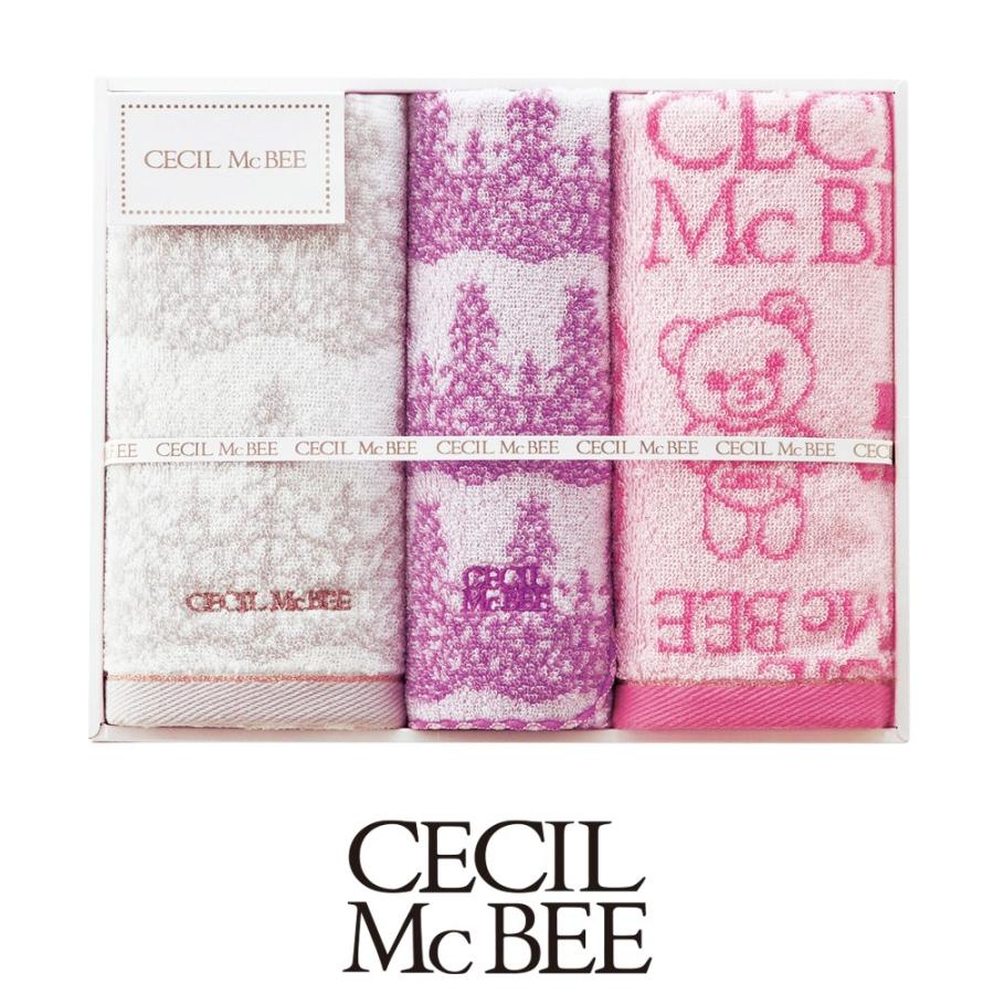 タオル セシルマクビー Cecil Mcbee ジェマ フェイスタオル 2枚 タオルハンカチ 1枚 セット 昭和西川 直営 西川 公式 ギフト プレゼント ラッピング 西川ストア Paypayモール店 通販 Paypayモール