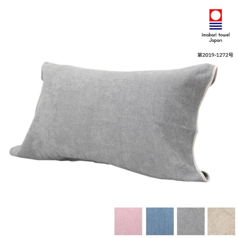 西川（nishikawa） 枕カバー ピローケース まくらカバー 昭和西川直営