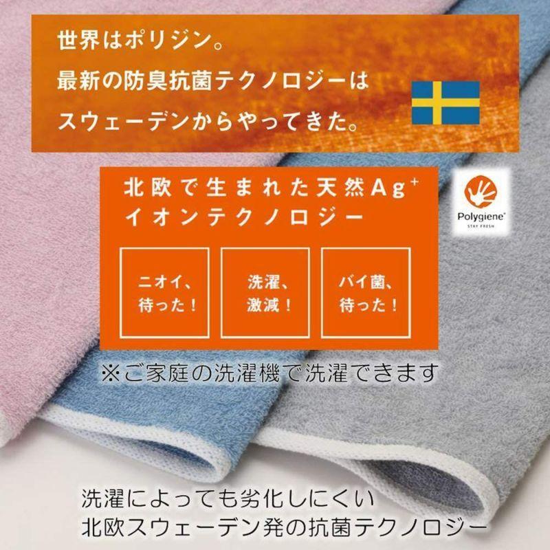 西川　ヘルシーピローマット・カバーセット 西川（nishikawa） 枕カバー ピローケース まくらカバー 昭和西川直営