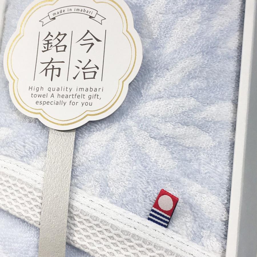 今治タオル（imabari towel） タオル 今治 タオル ギフト 日本の銘布