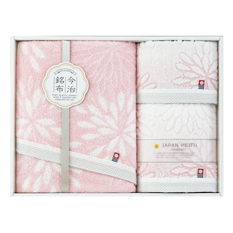 今治タオル（imabari towel） 今治 タオル ギフト 日本の銘布 花衣