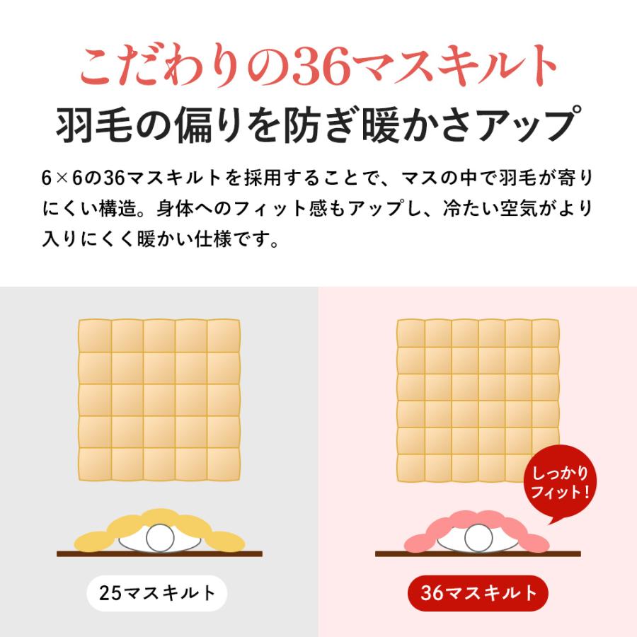 西川（nishikawa） 羽毛布団 ダブル ロング 昭和 羽毛掛けふとん