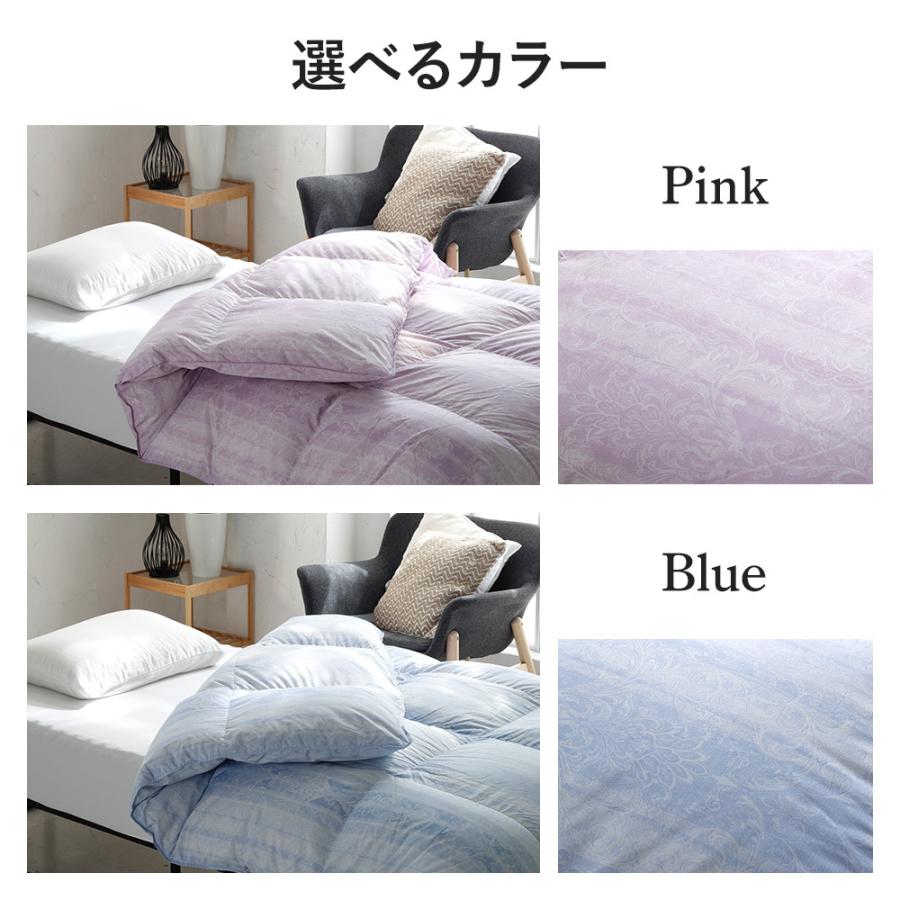 羽毛布団 シングル 西川 掛けふとん 昭和西川直営 日本製 羽毛ふとん  