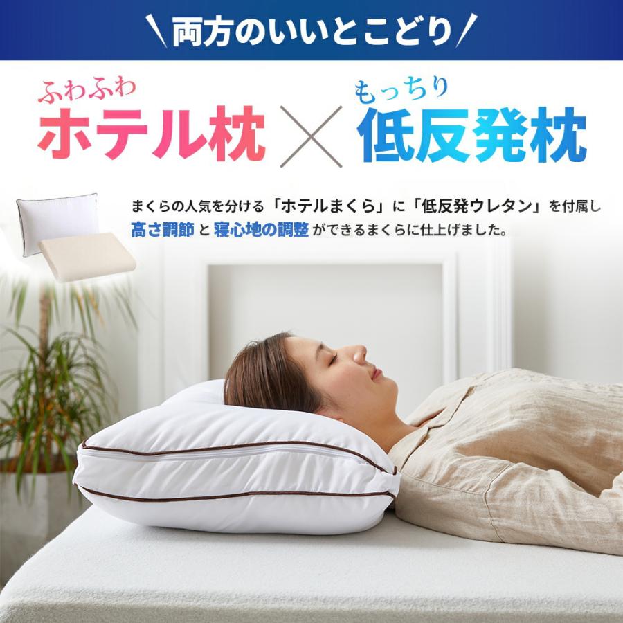 西川 布団セット シングル 新生活応援 昭和西川の布団セット 西川 布団セット シングル 新生活応援 昭和西川の布団セット