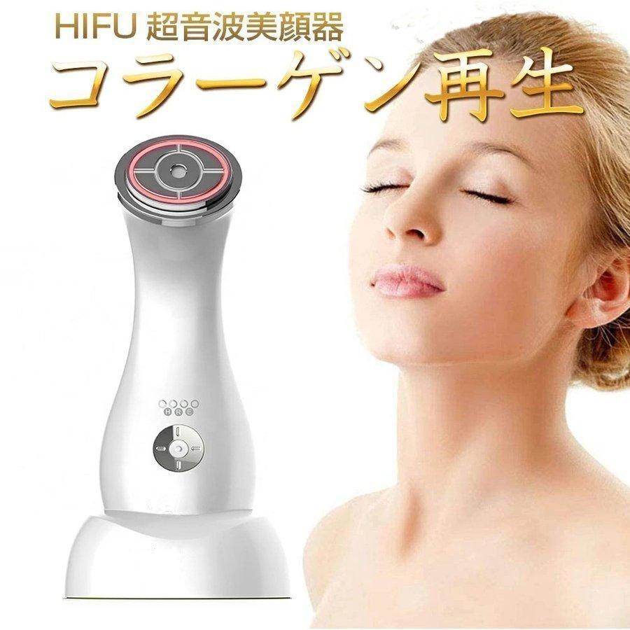 ヴィーナスハイフ美顔器 ハンドル ヴィーナスハイフ美顔器 ハンドル