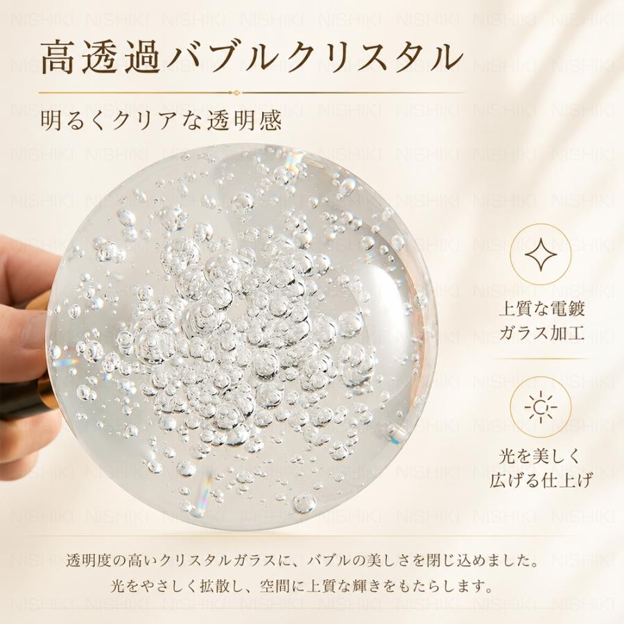 ペンダントライト LED 北欧 ガラス 透明 丸型 6畳 8畳 ダクトレール用