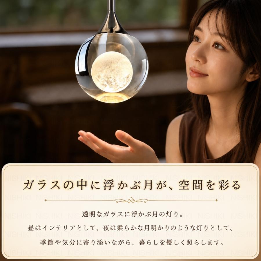 ペンダントライト シーリングライト ダクトレール用 6畳 8畳 天井照明
