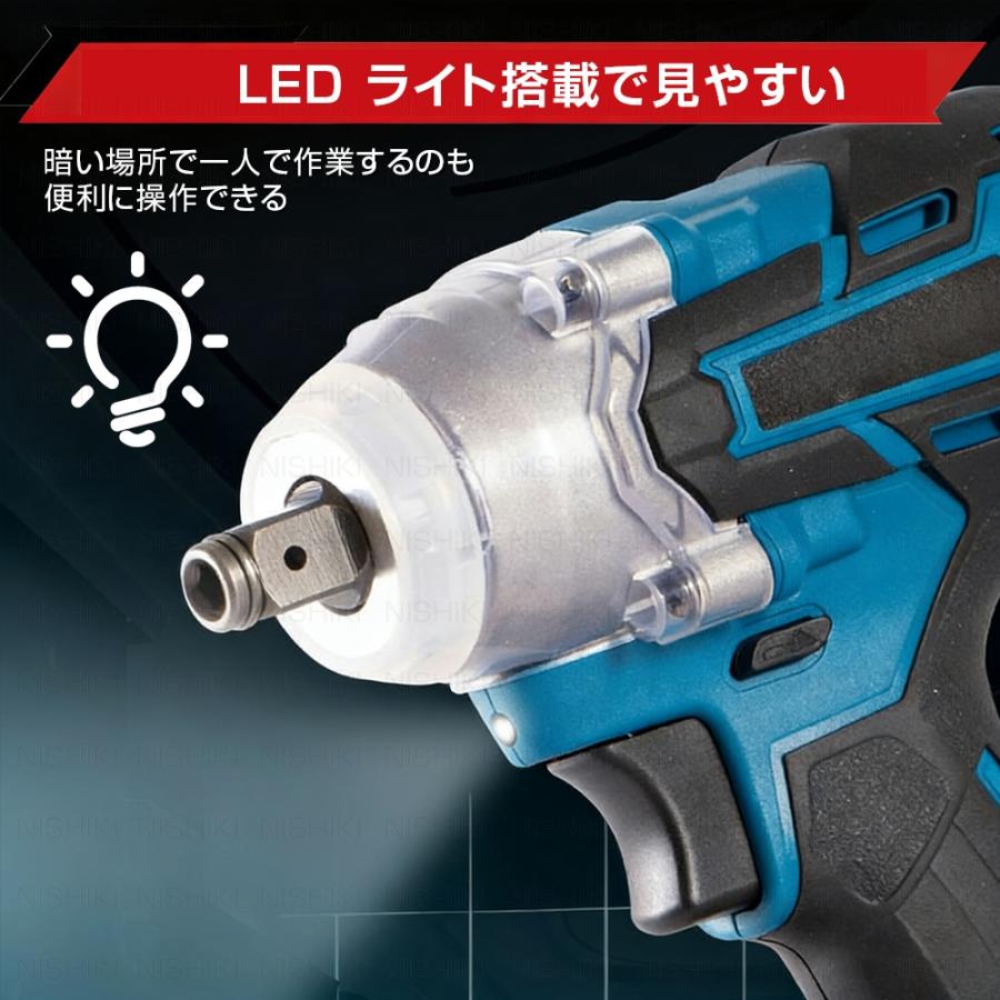 インパクトドライバー 充電式 インパクトレンチ 電動 コードレス21V