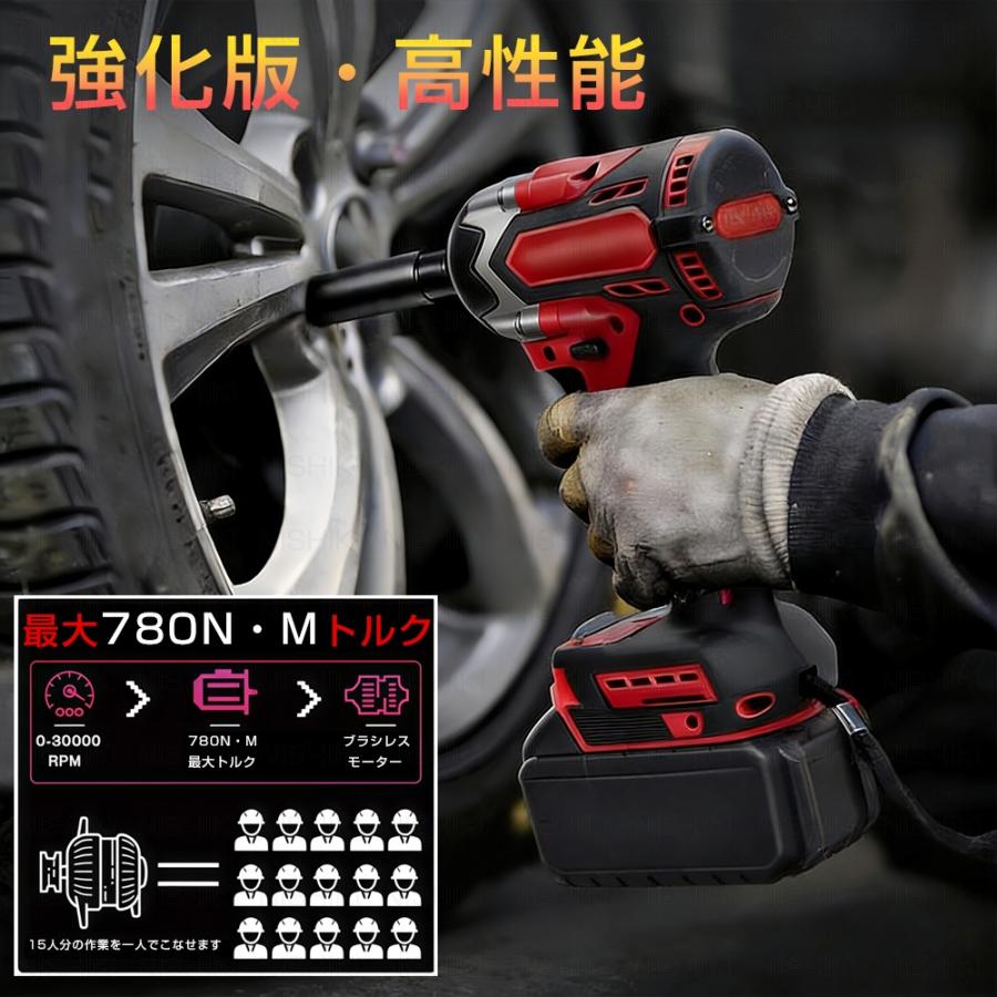 正規品】インパクトレンチ 電動 インパクトドライバー 18v 充電式