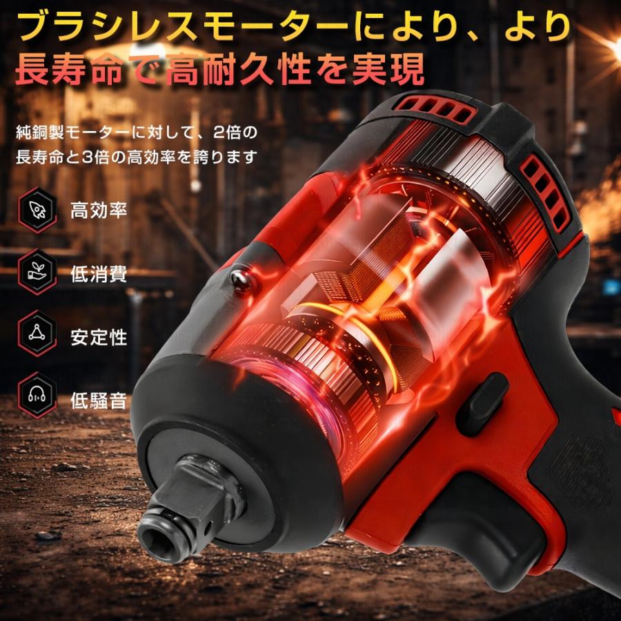 インパクトレンチ 電動 インパクトドライバー 18v 充電式 コードレス