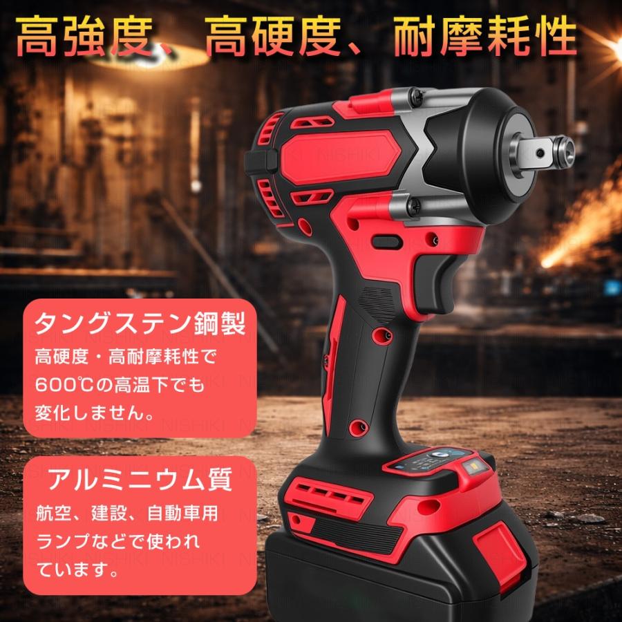 正規品】インパクトレンチ 電動 インパクトドライバー 18v 充電式