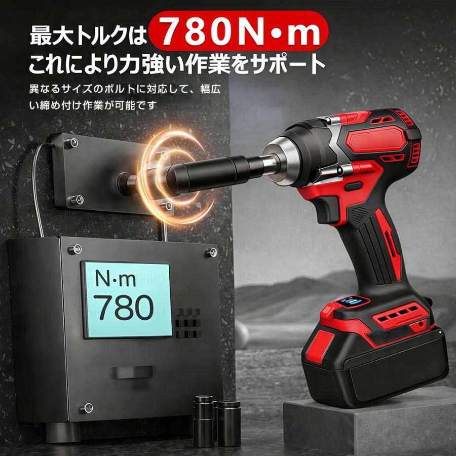 正規品】インパクトレンチ 電動 インパクトドライバー 18v 充電式