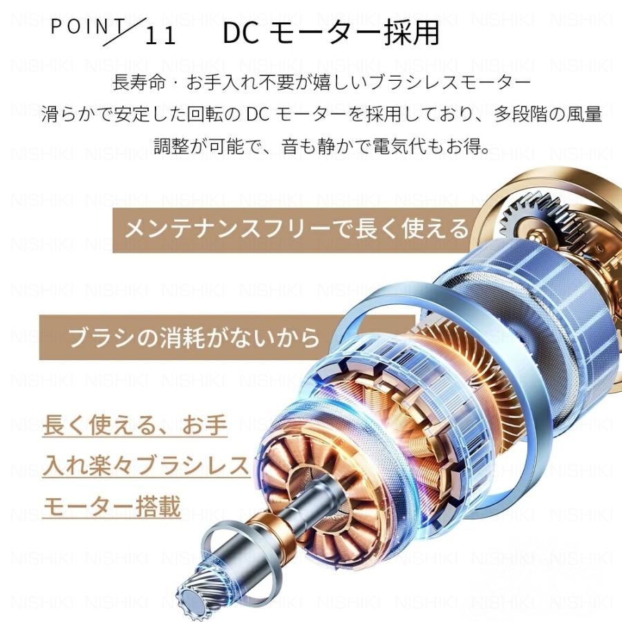 シーリングファンライト led 北欧 DCモーター シーリングファン
