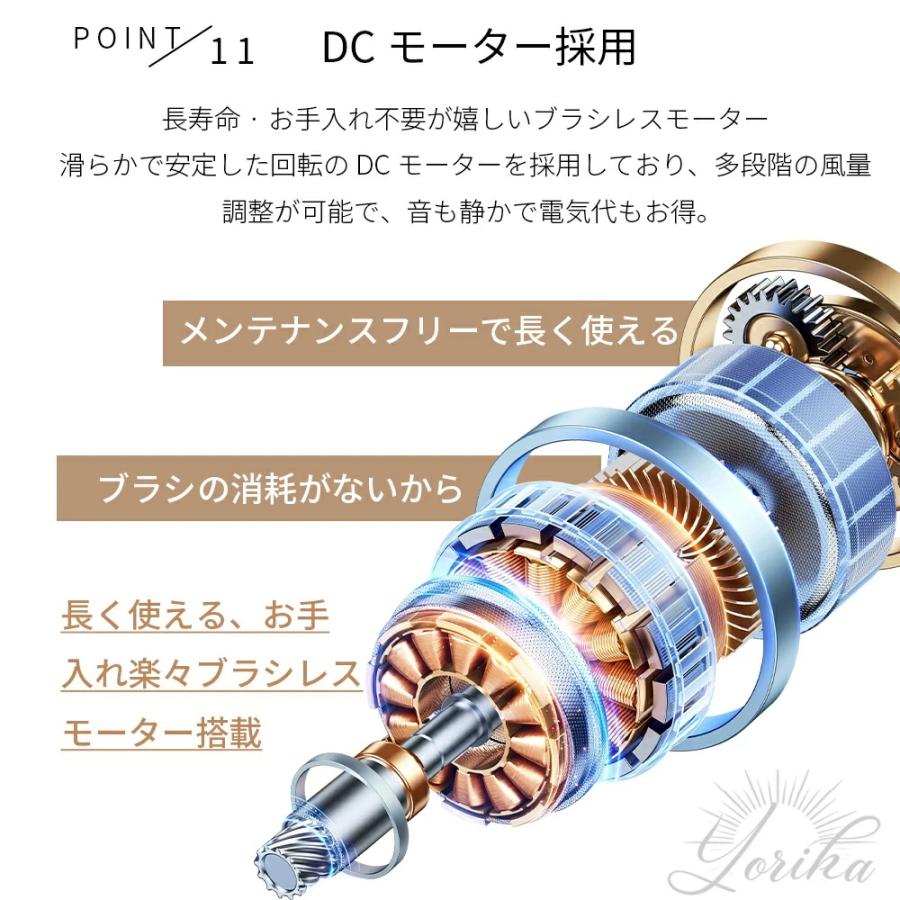 LEDシーリングファン 8-12畳 首振り機能付き DCモーター シーリングファンライト 首振り led シーリングライト ファン付き