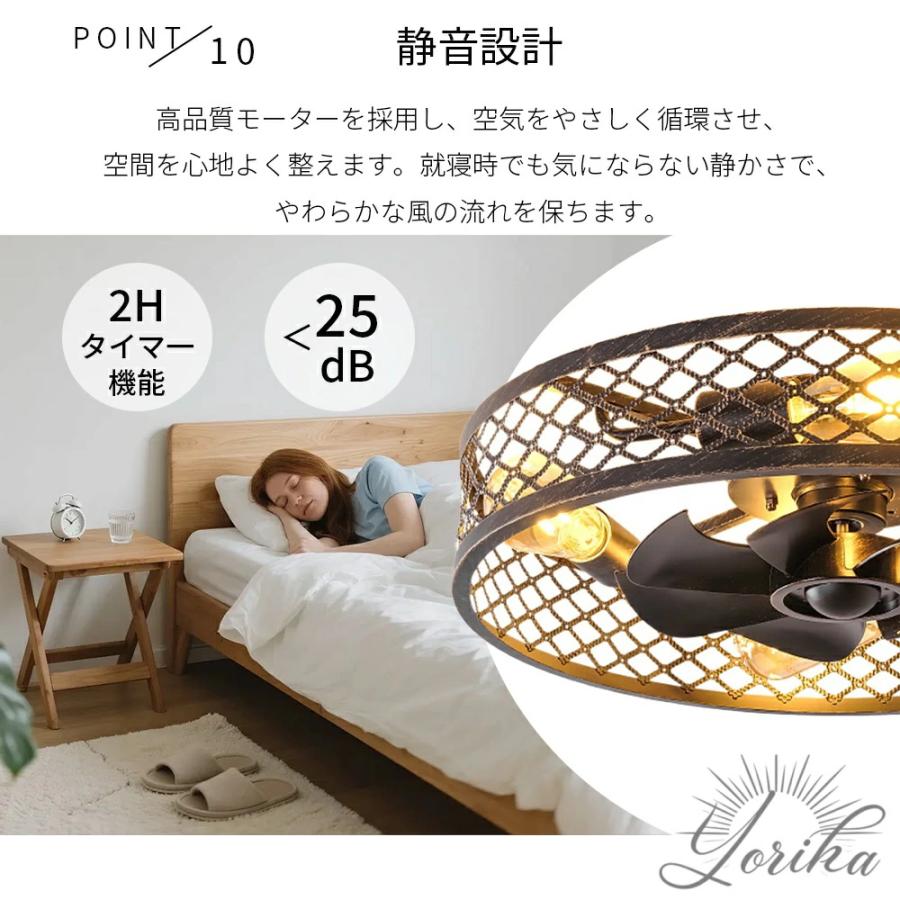 シーリングファン シーリングファンライト ファン付 LED シーリング