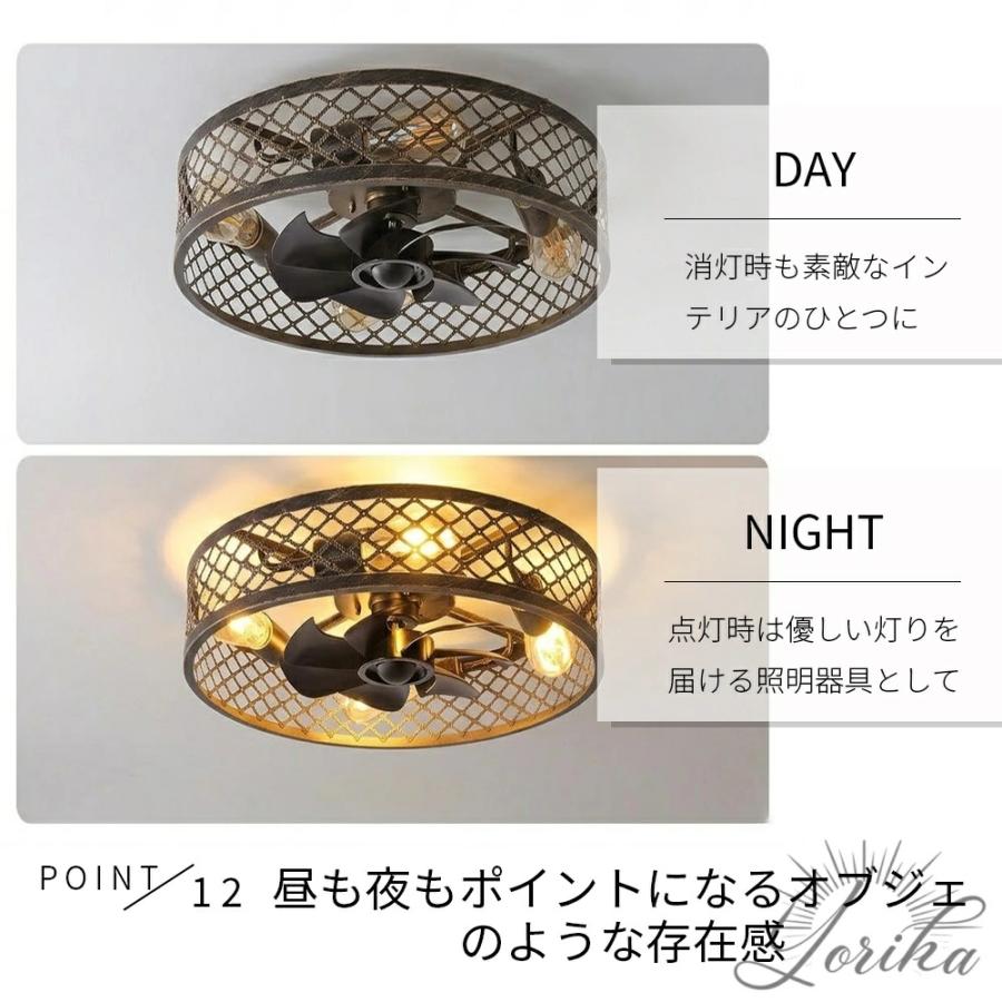 シーリングファン シーリングファンライト ファン付 LED シーリング