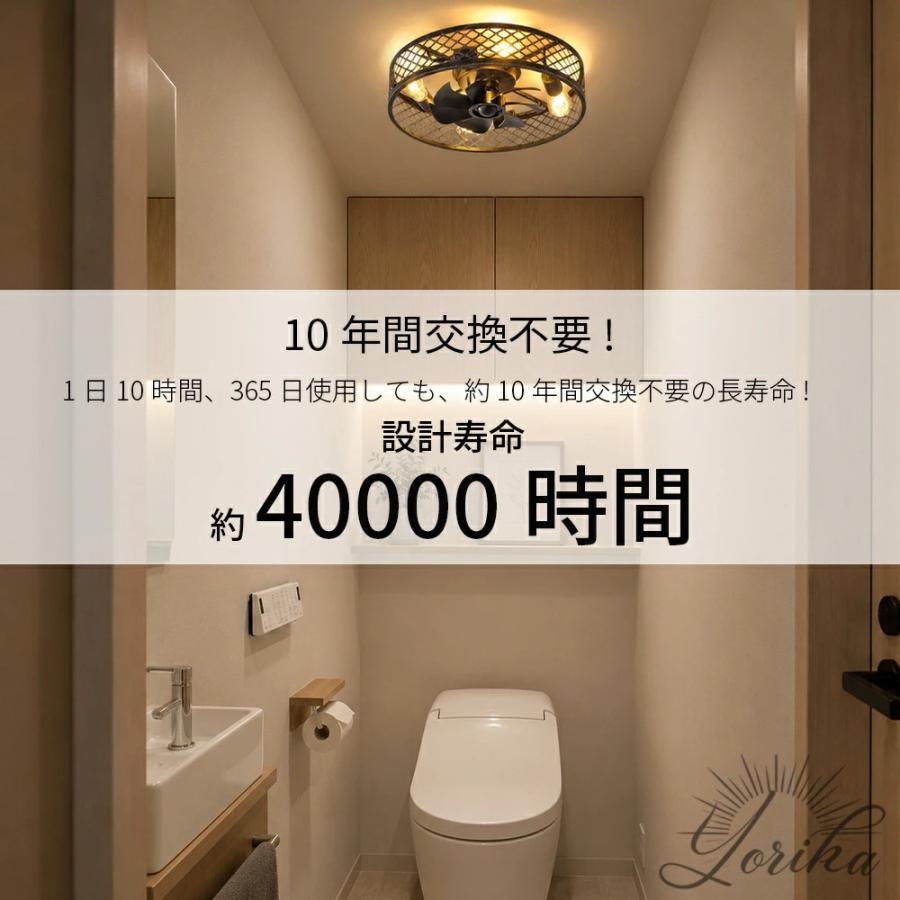 シーリングファン シーリングファンライト ファン付 LED シーリング