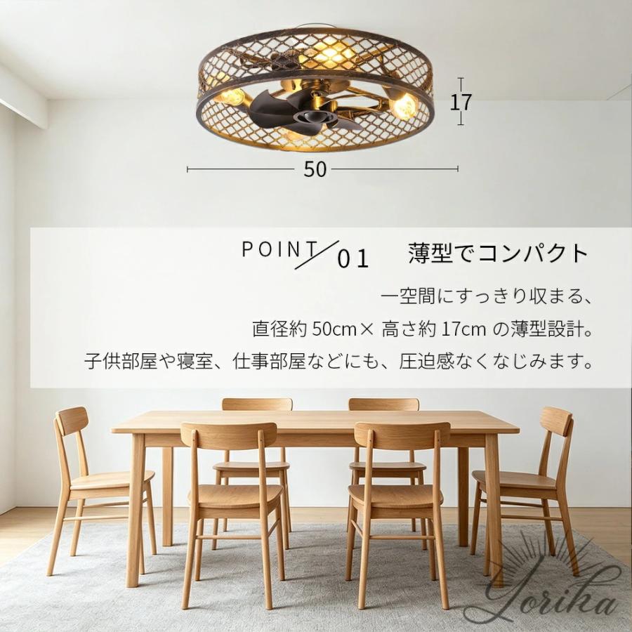 シーリングファン シーリングファンライト ファン付 LED シーリング