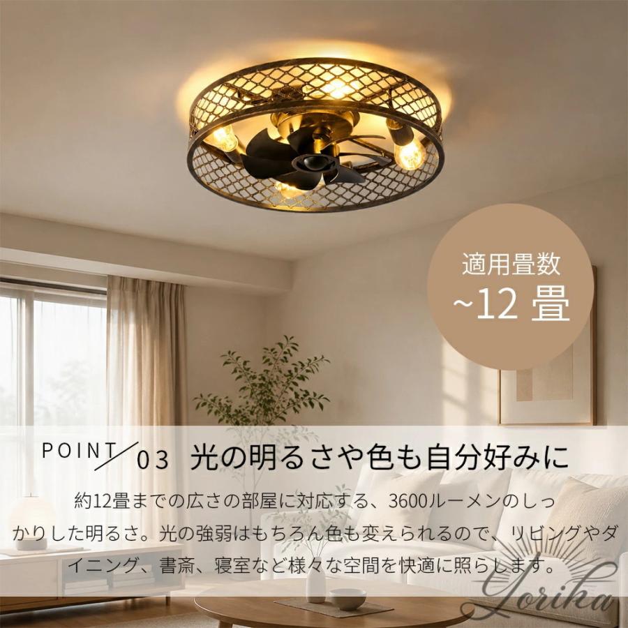 シーリングファン シーリングファンライト ファン付 LED シーリング