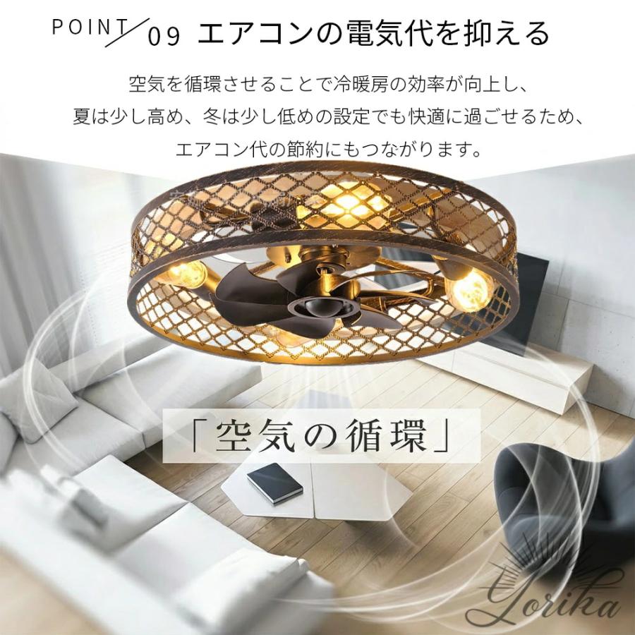 シーリングファン シーリングファンライト ファン付 LED シーリング