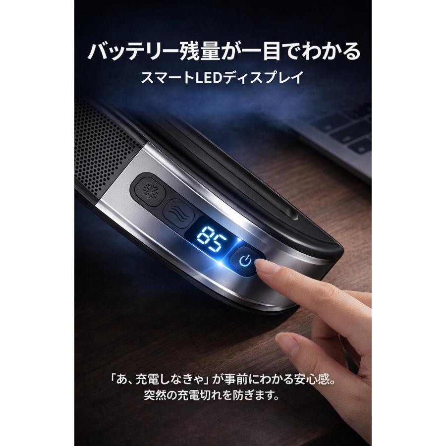 ネッククーラー 首掛け扇風機 羽なし 3つ冷却プレート 携帯用扇風機 強力 首掛け扇風機 ネッククーラー 扇風機 携帯扇風機 冷却プレート 電池式