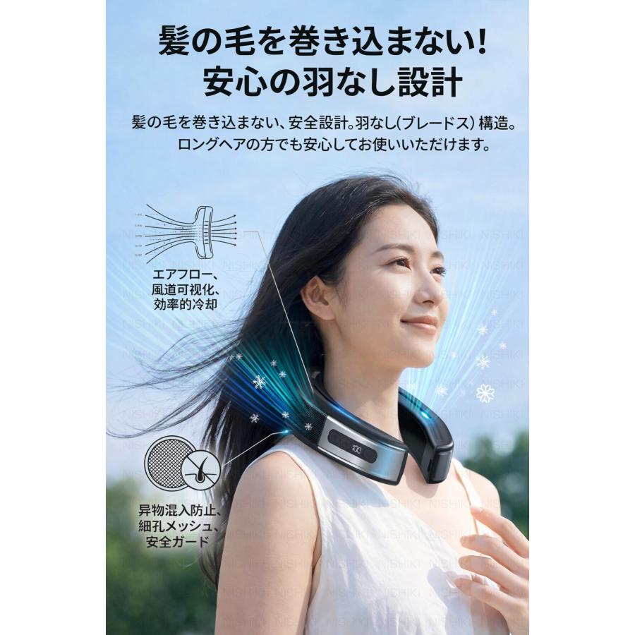 ネッククーラー 首掛け扇風機 扇風機 携帯扇風機 冷却プレート 電池式