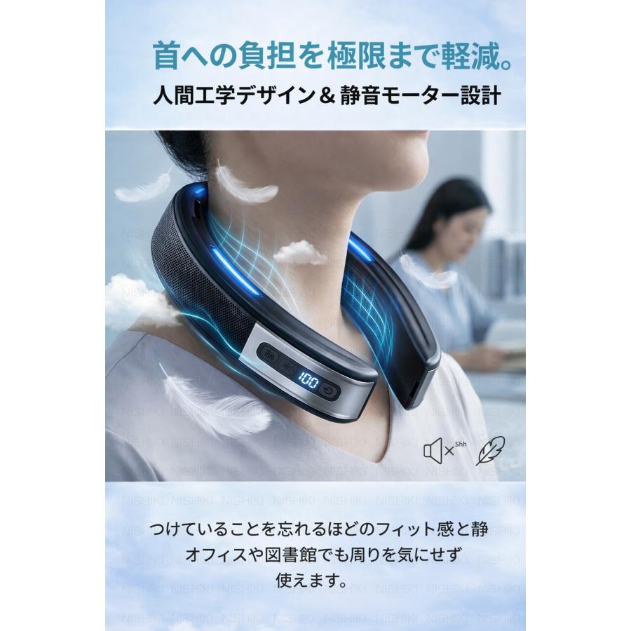 ネッククーラー 首掛け扇風機 扇風機 携帯扇風機 冷却プレート 電池式