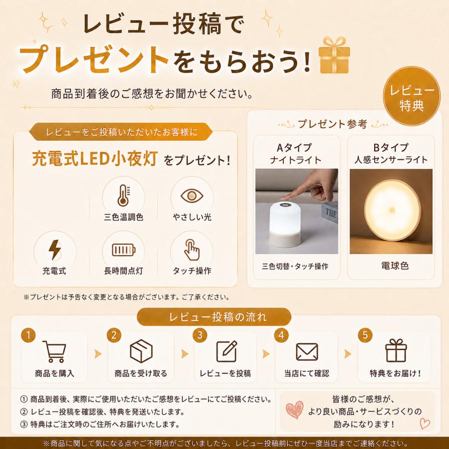 フロアライト アーチ型 フロアスタンド スタンドライト LED 布製 北欧