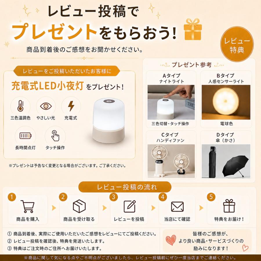 フロアライト アーチ型 フロアスタンド スタンドライト LED 布製 北欧
