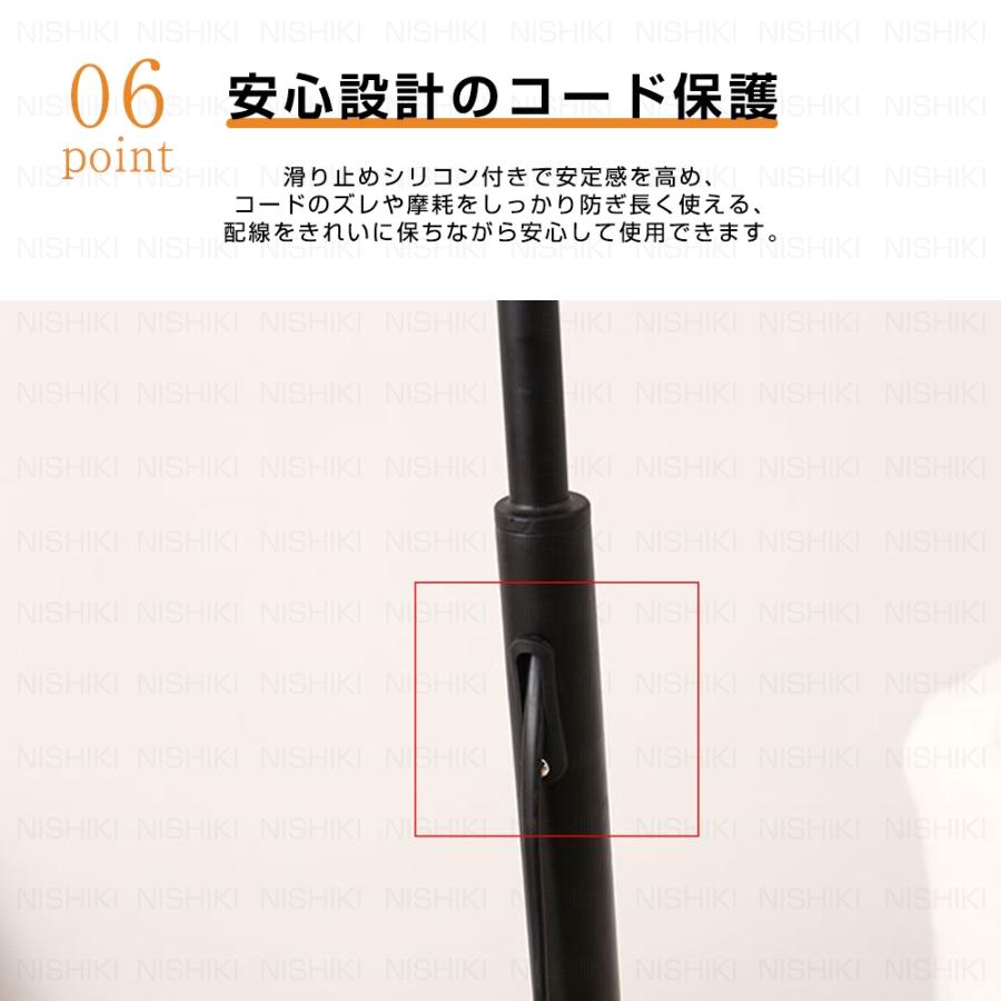 フロアライト アーチ型 フロアスタンド スタンドライト LED 布製 北欧