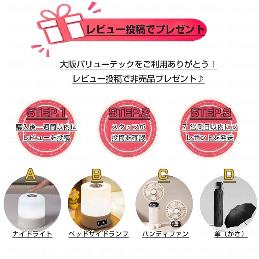 シーリングライト LED 調光調色 北欧 おしゃれ 電気 照明 6畳 8畳 10畳