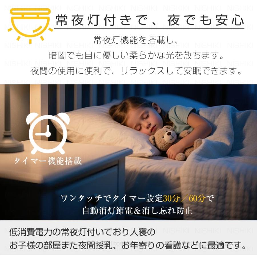シーリングライト LED おしゃれ 調光調色 リモコン 6畳 8畳 10畳 12畳