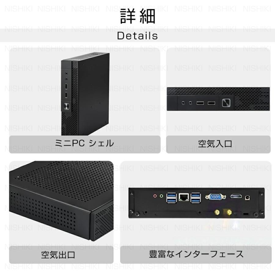 ミニPC ミニパソコン 13世代CPU Windows11Pro intel i5-4590s i7-4785T