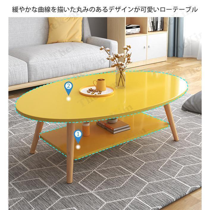 テーブル ローテーブル センターテーブル 棚付き 収納 100cm 120cm 