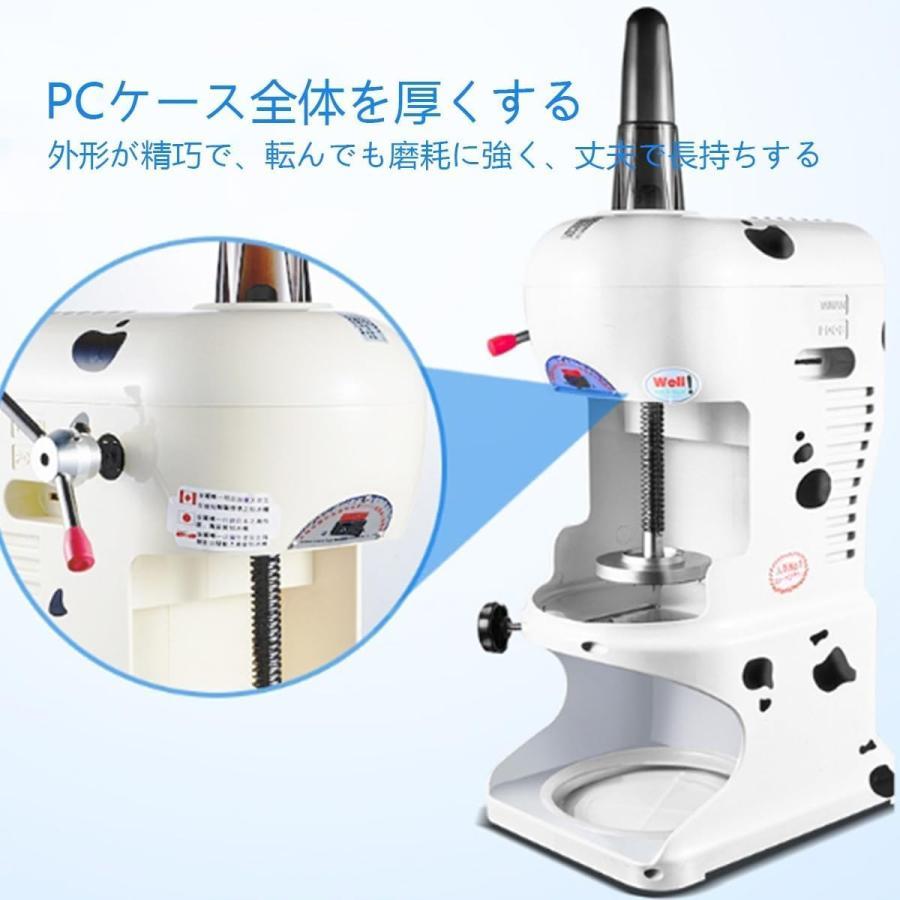 AY スノーアイスメーカー 業務用 かき氷機 ピンス ふわ雪姫 HYH300 業務用かき氷機 韓国風かき氷「糸ピンス」が