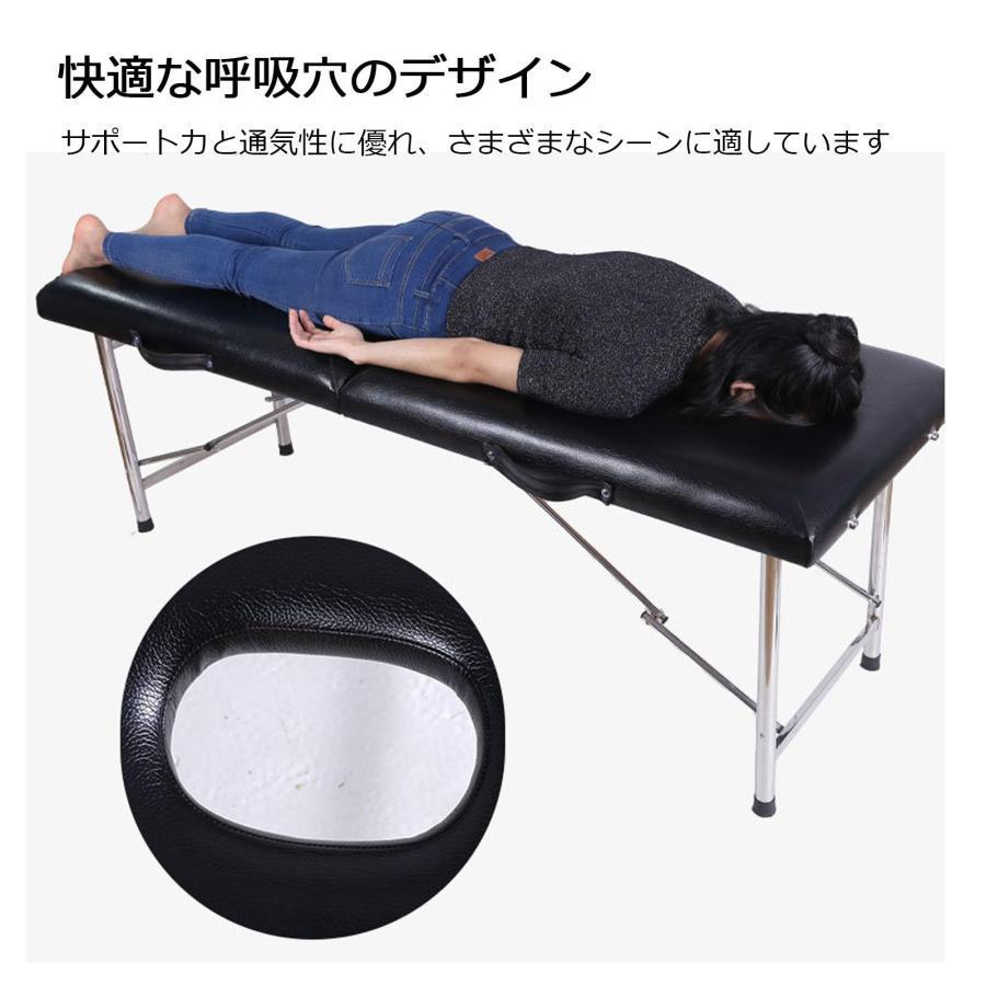 折り畳み式ベッドマッサージベッド施術ベッド，整体ベッド