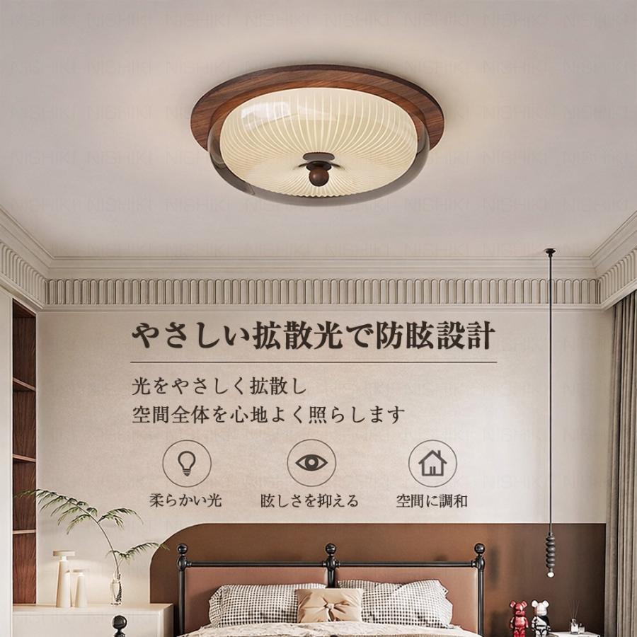 シーリングライト おしゃれ LED 調光調色 明るい モダン 省エネ