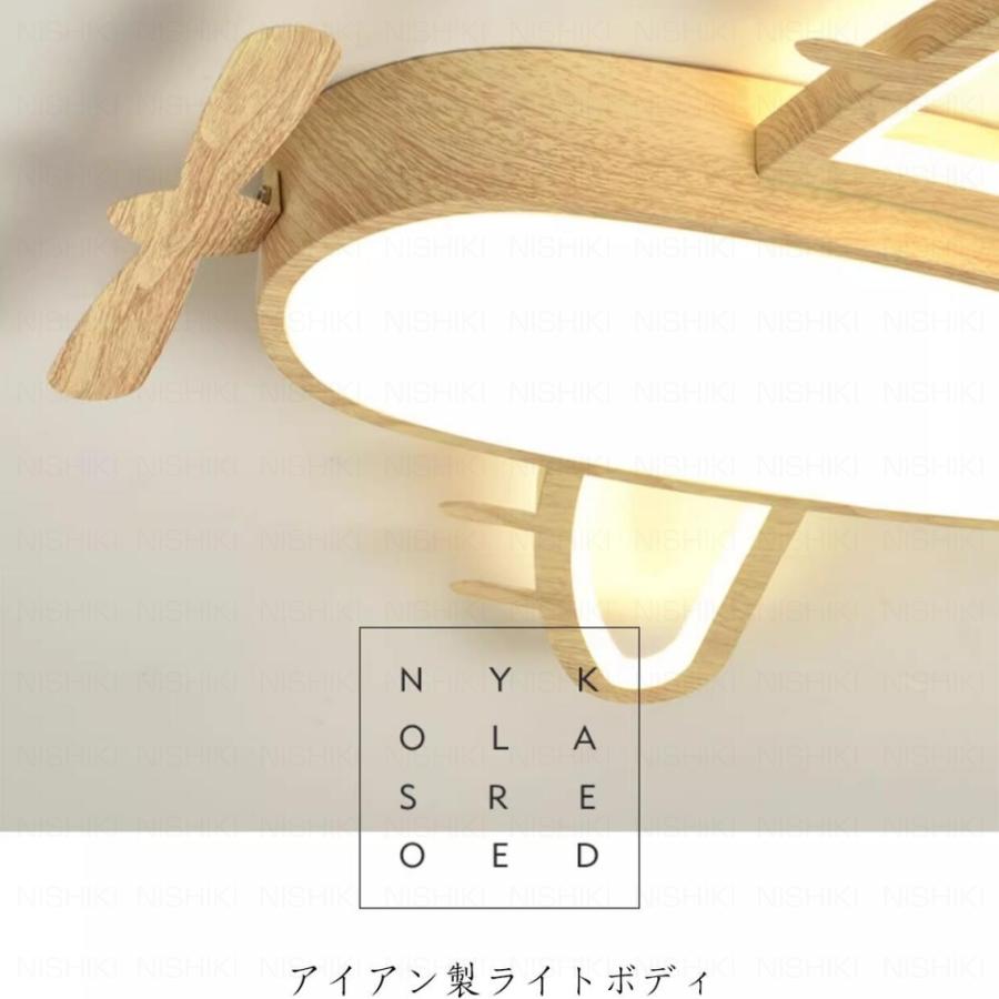 シーリングライト led おしゃれ 照明 電気 6畳 8畳 10畳 12畳 LED