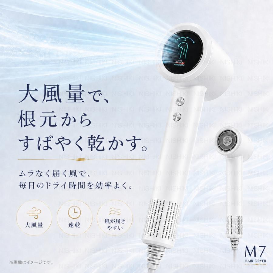 ⚫︎ドライヤー 大風量 ヘアドライヤー 速乾 高風速高速 爆風ドライヤー 超軽量 ヘアドライヤー ドライヤー 高速ドライヤー 速乾 大風量 マイナス