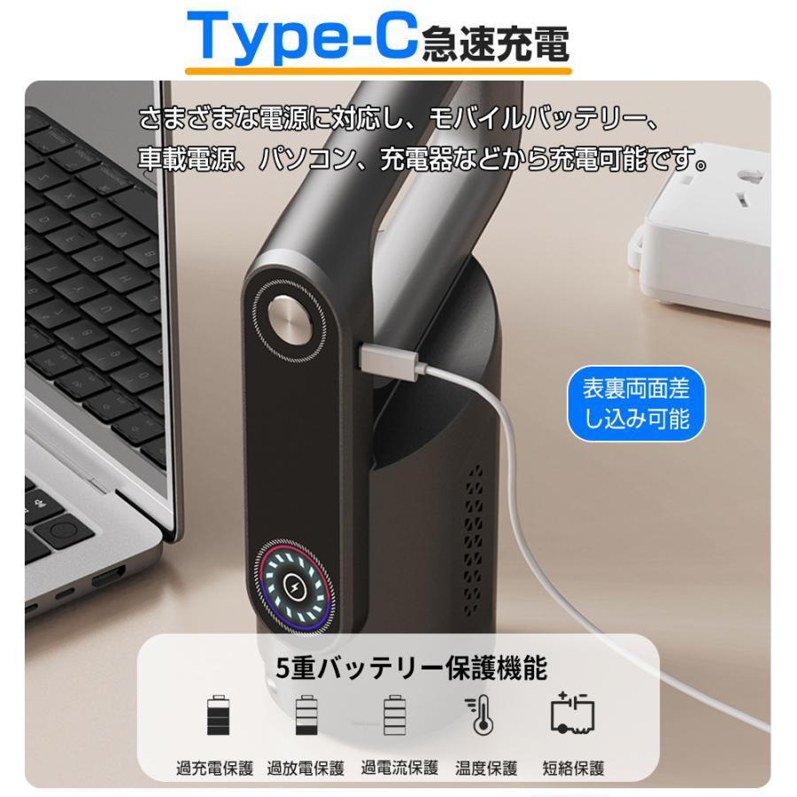 掃除機 ハンディクリーナー コードレス 充電式 軽量 49800pa吸引力