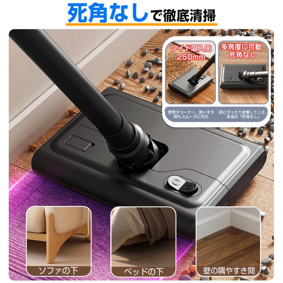 掃除機 ハンディクリーナー コードレス 充電式 軽量 49800pa吸引力