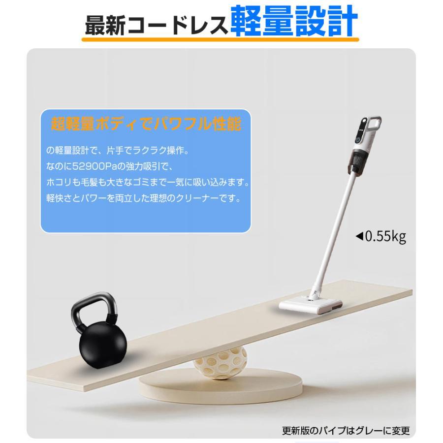 掃除機 ハンディクリーナー コードレス 充電式 軽量 49800pa吸引力