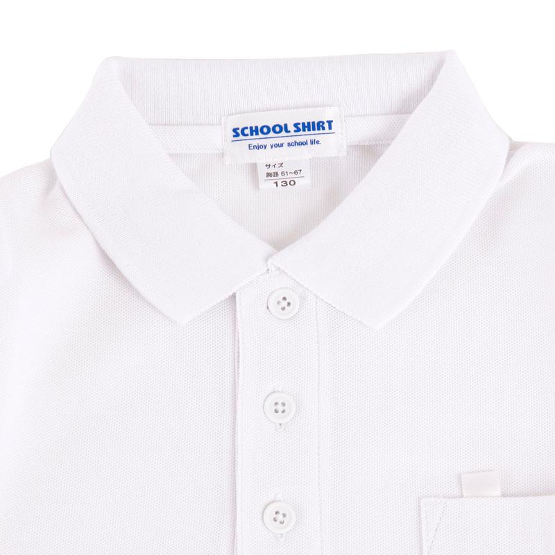 小学生 制服 ポロシャツ キッズ 長袖 鹿の子 男子 A体 100A-160A 白 | ブランド登録なし | 03